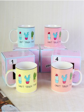 "Can't Touch This!" Cactus Print Mug With Gift Box (Set of 4) 350ml (12oz)